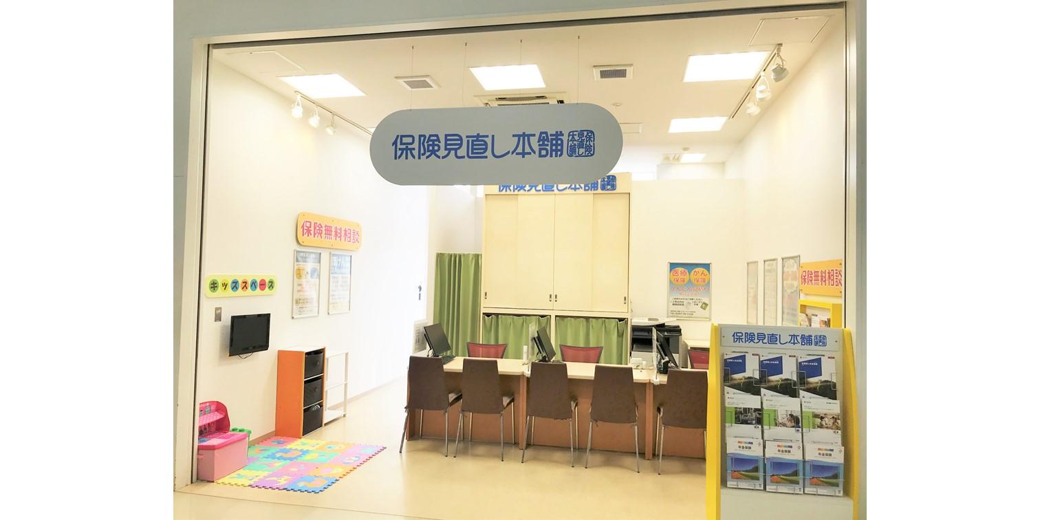 店舗の外観です